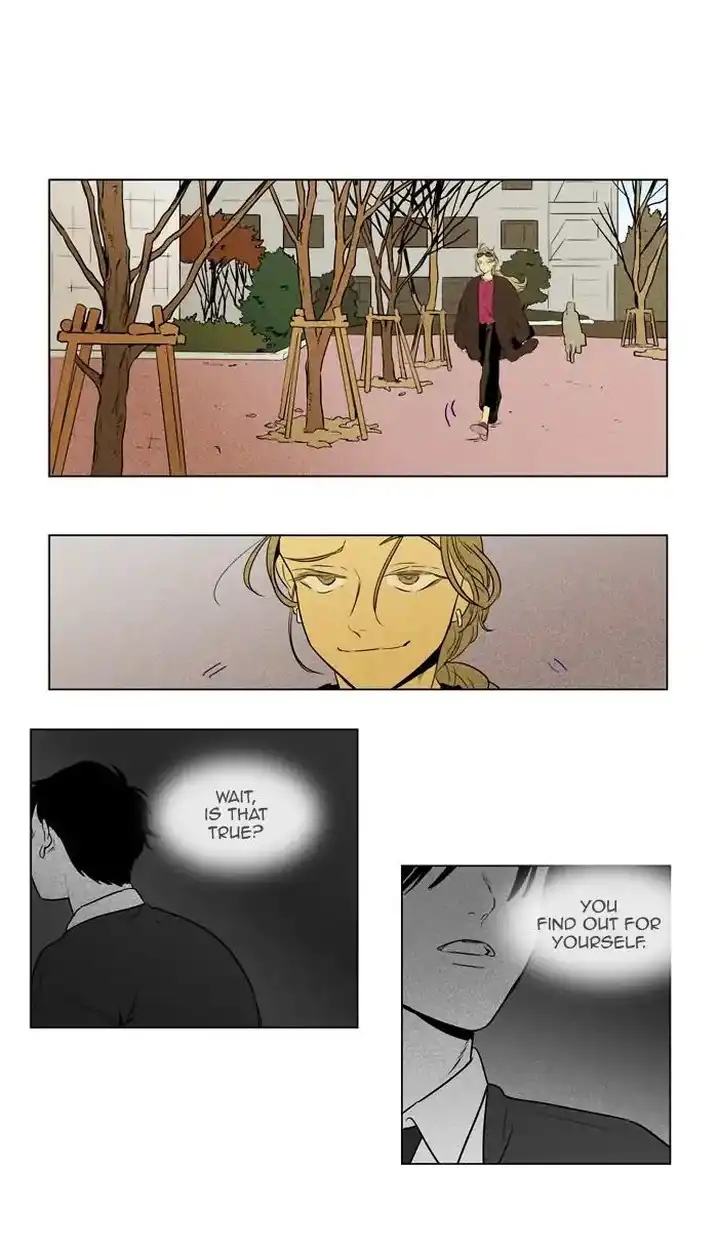 Cheese In The Trap - Chapter 240 Page 16