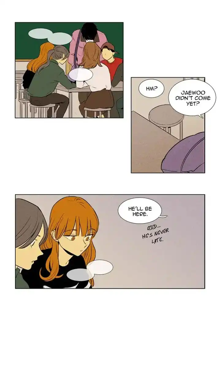 Cheese In The Trap - Chapter 240 Page 2