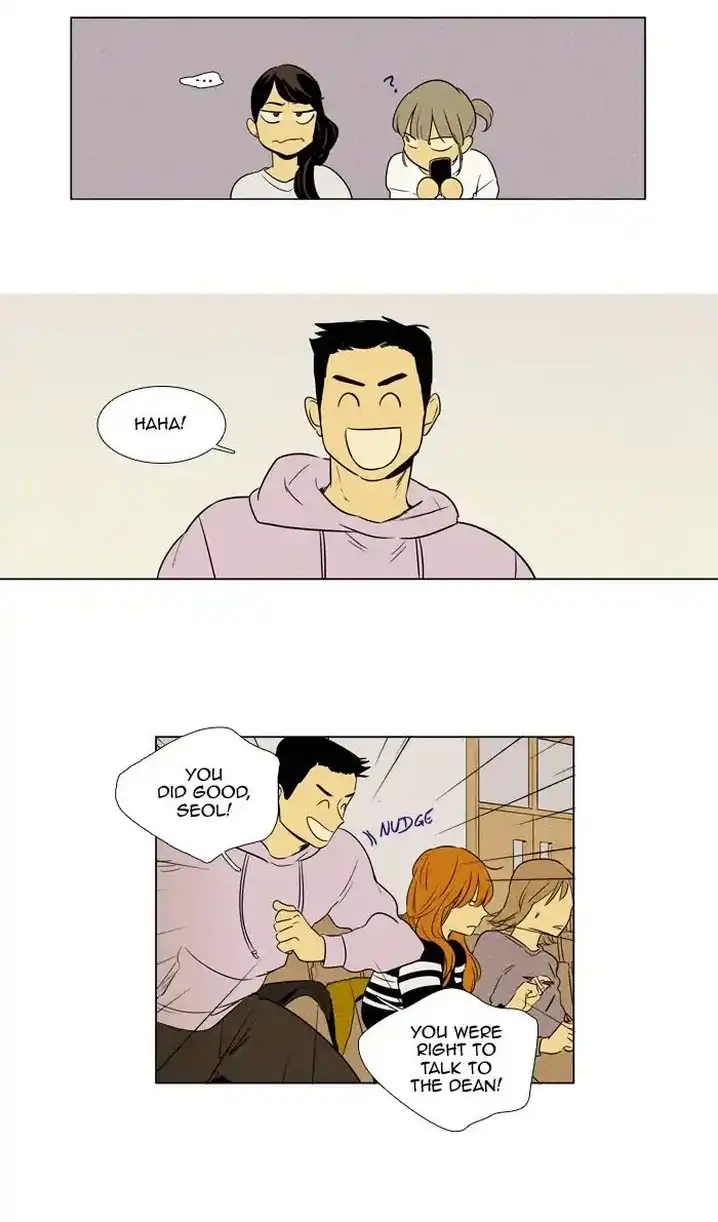 Cheese In The Trap - Chapter 240 Page 24