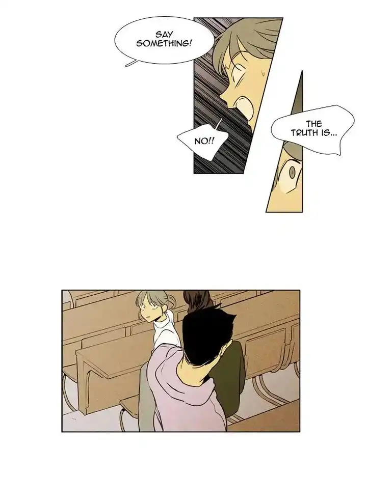 Cheese In The Trap - Chapter 240 Page 31
