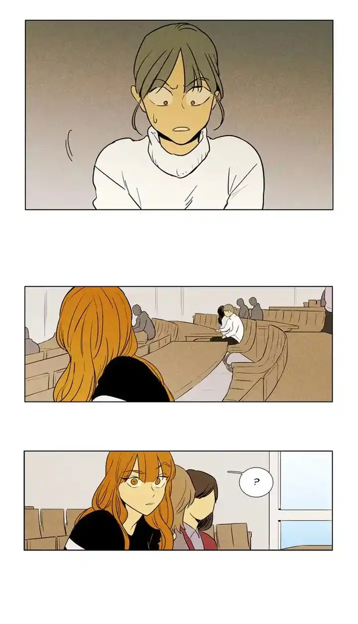 Cheese In The Trap - Chapter 240 Page 34