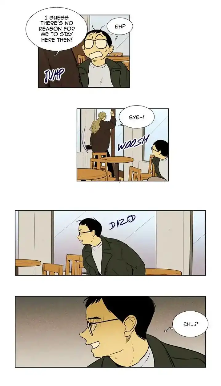 Cheese In The Trap - Chapter 240 Page 7