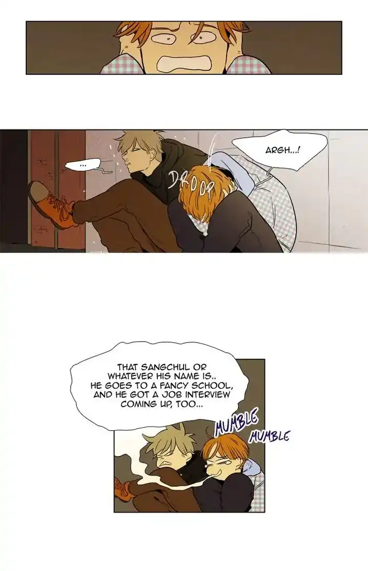 Cheese In The Trap - Chapter 241 Page 13