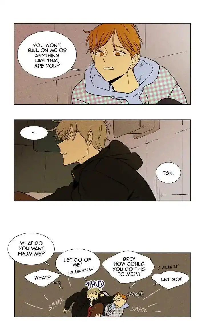 Cheese In The Trap - Chapter 241 Page 18