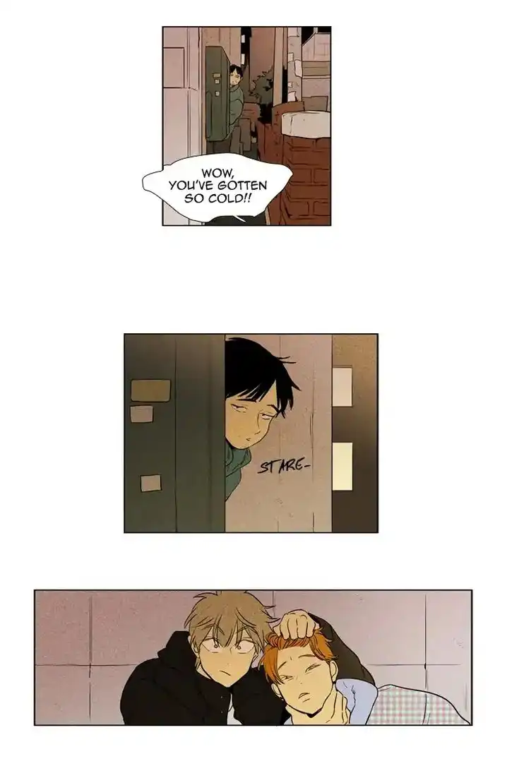 Cheese In The Trap - Chapter 241 Page 19