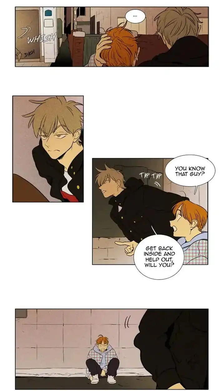 Cheese In The Trap - Chapter 241 Page 20