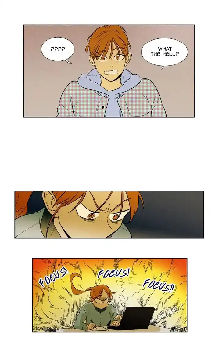 Cheese In The Trap - Chapter 241 Page 21