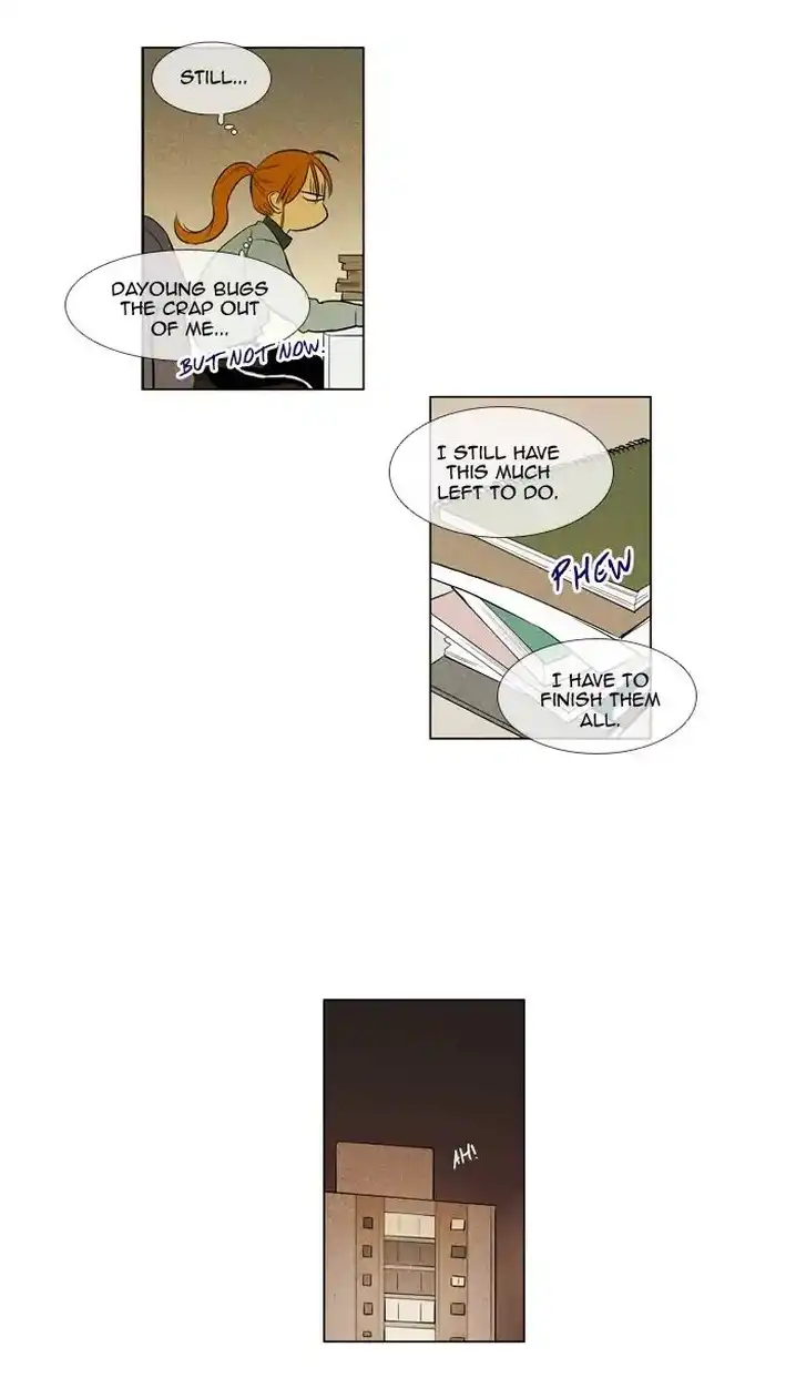 Cheese In The Trap - Chapter 241 Page 22