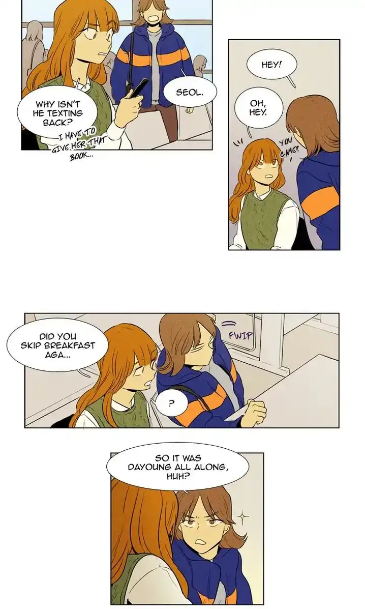 Cheese In The Trap - Chapter 241 Page 29