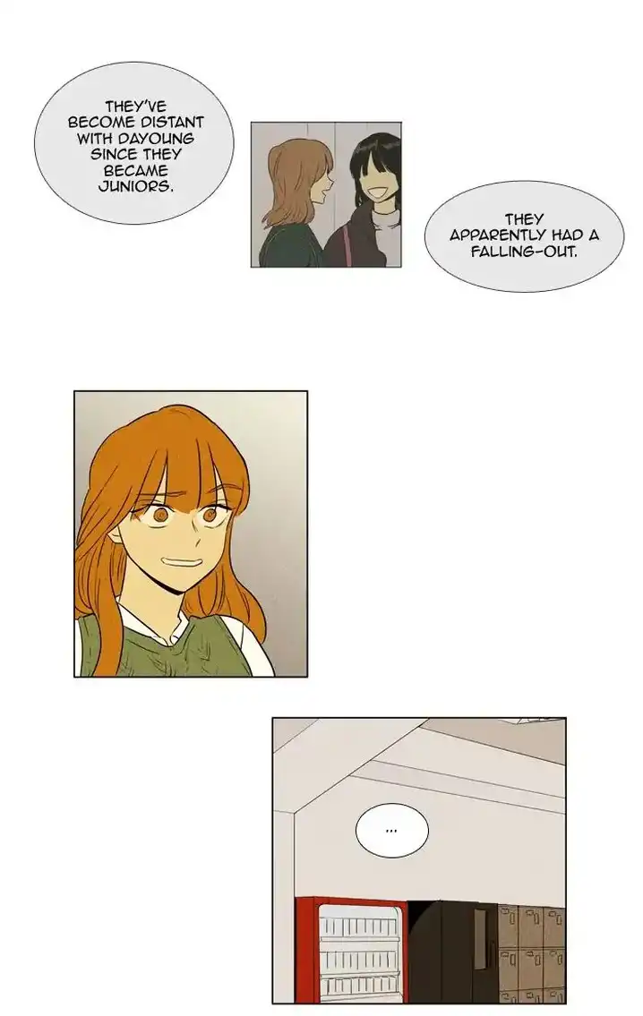 Cheese In The Trap - Chapter 241 Page 31