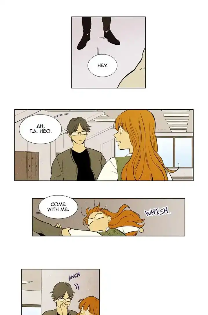 Cheese In The Trap - Chapter 241 Page 33