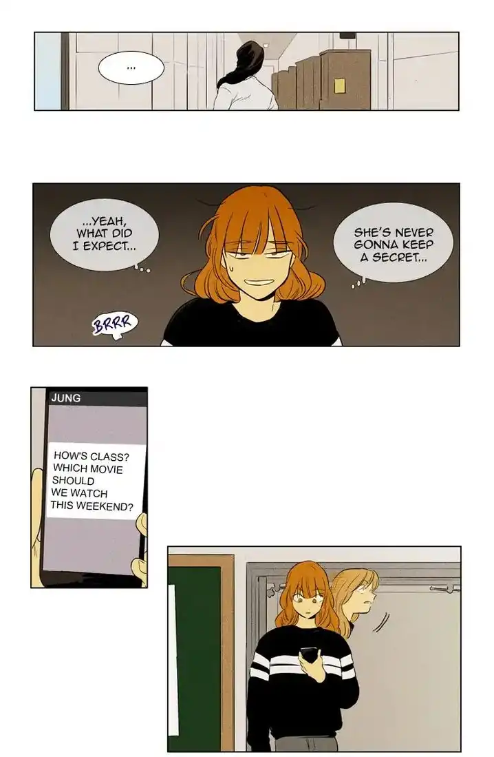 Cheese In The Trap - Chapter 241 Page 6