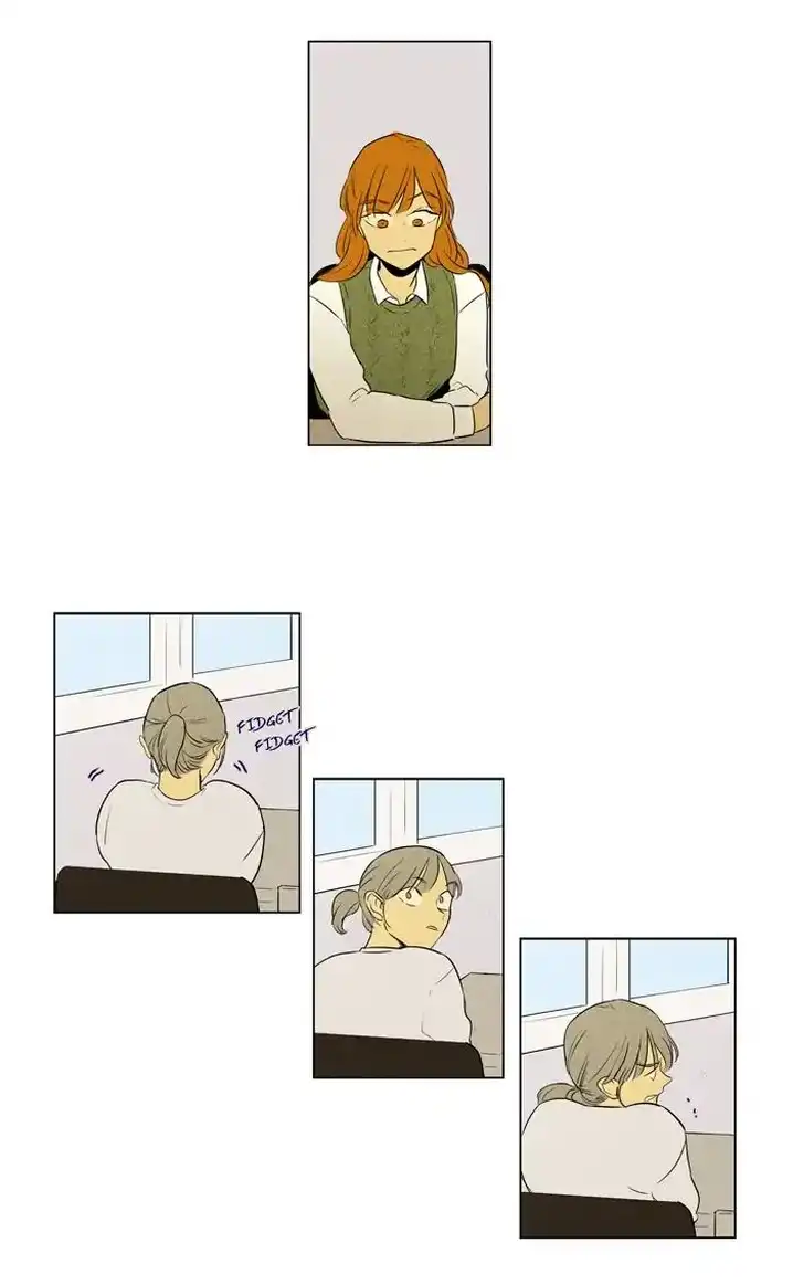 Cheese In The Trap - Chapter 242 Page 23
