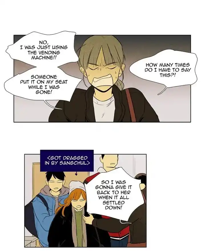 Cheese In The Trap - Chapter 242 Page 28
