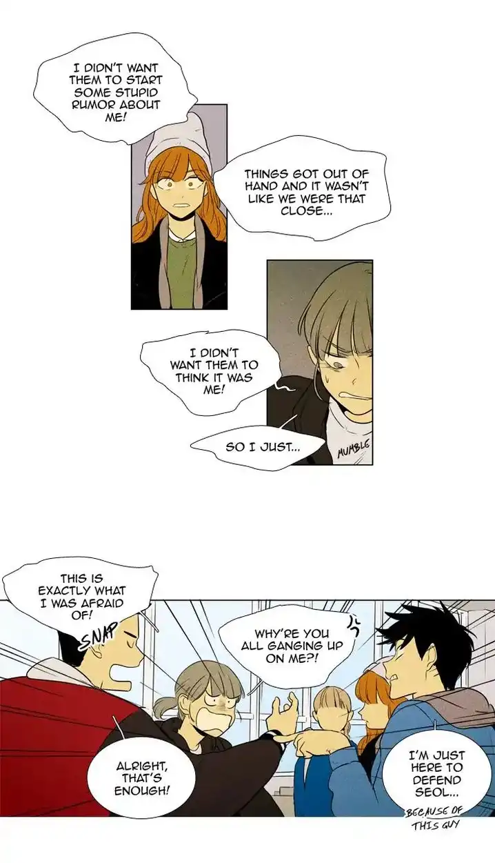 Cheese In The Trap - Chapter 242 Page 30