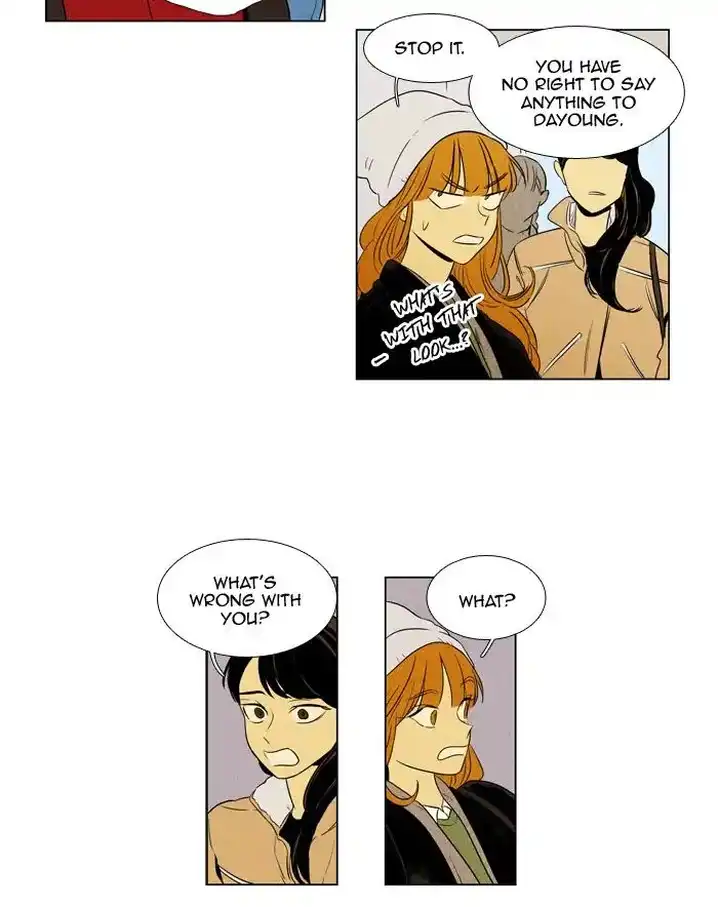 Cheese In The Trap - Chapter 242 Page 34