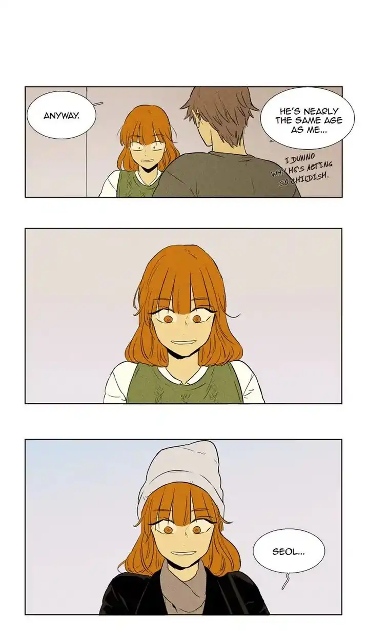 Cheese In The Trap - Chapter 242 Page 4