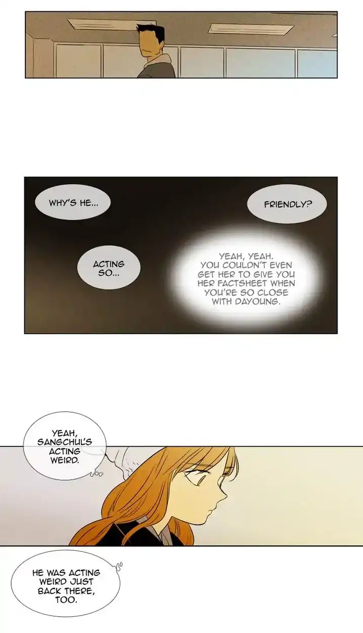 Cheese In The Trap - Chapter 242 Page 40