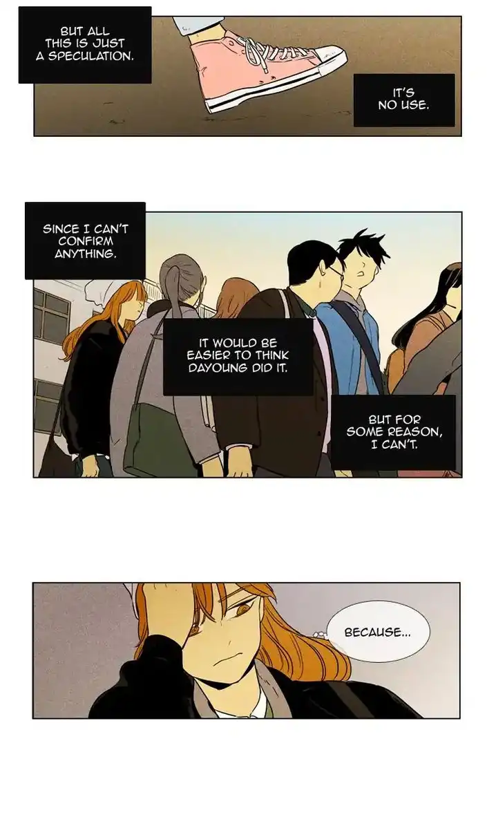 Cheese In The Trap - Chapter 242 Page 42