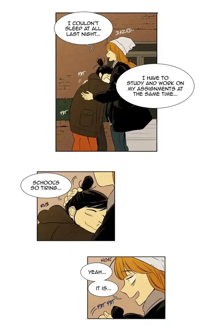 Cheese In The Trap - Chapter 242 Page 5