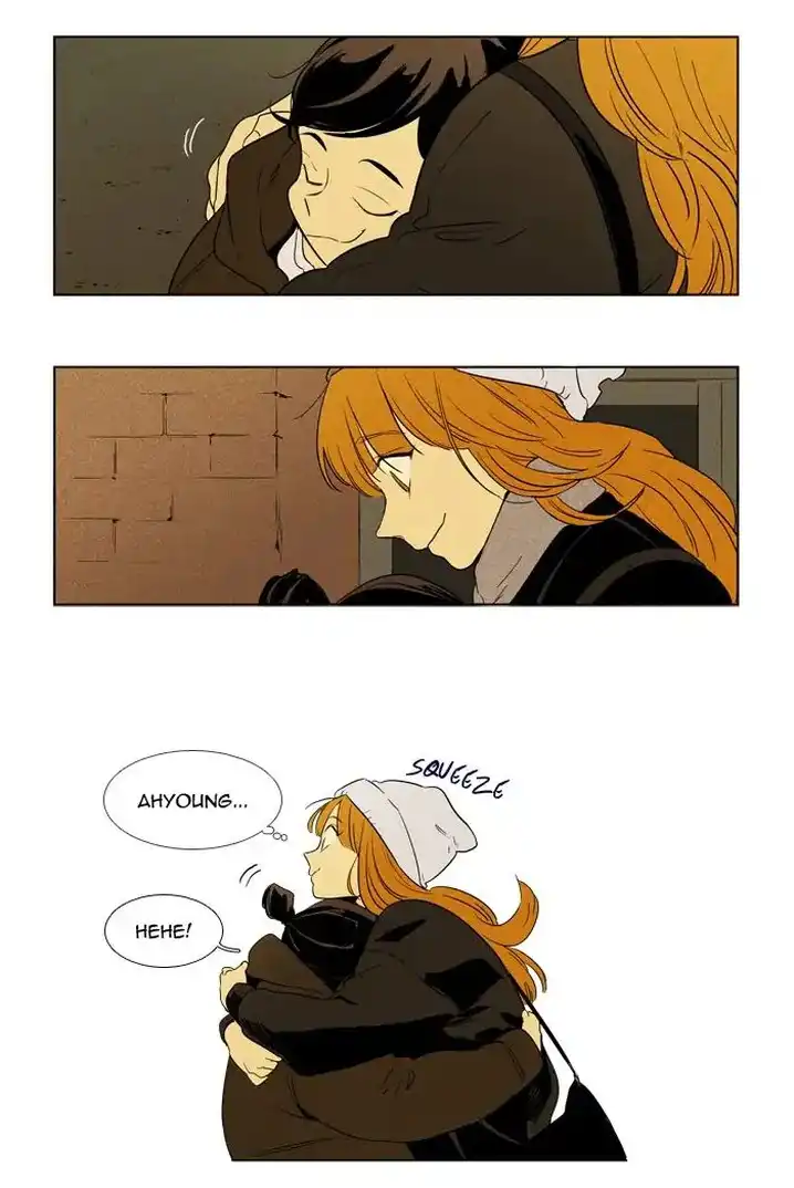 Cheese In The Trap - Chapter 242 Page 6