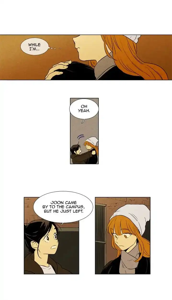 Cheese In The Trap - Chapter 242 Page 8
