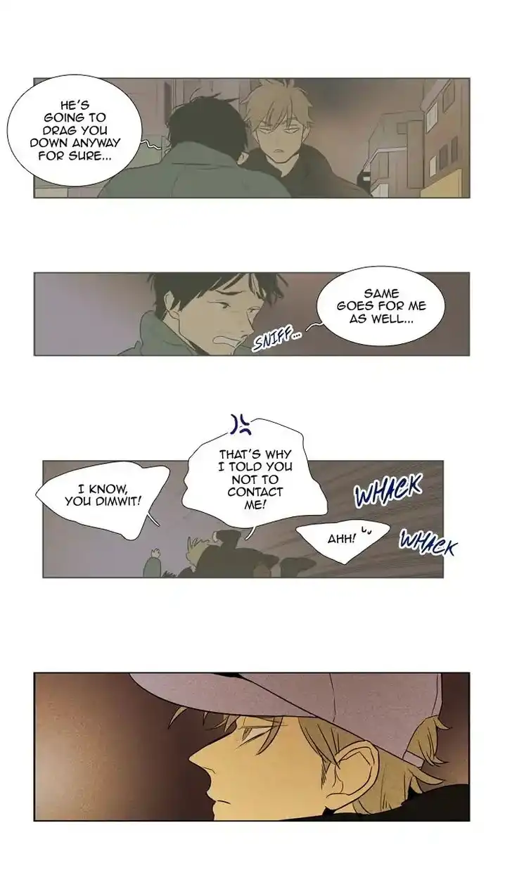 Cheese In The Trap - Chapter 243 Page 11