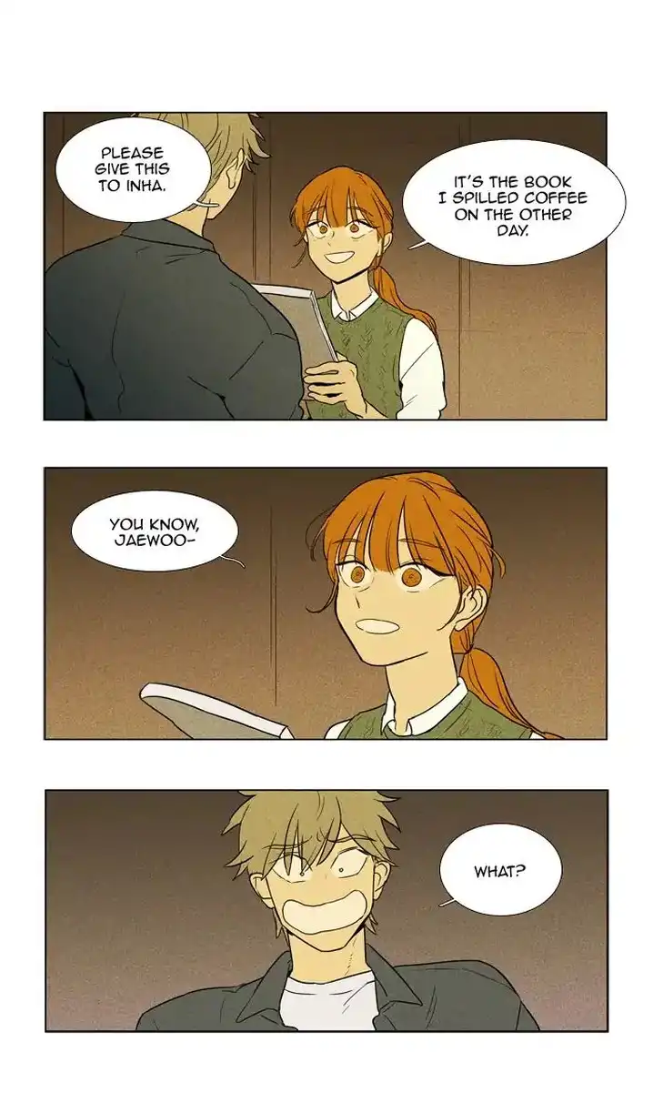 Cheese In The Trap - Chapter 243 Page 15