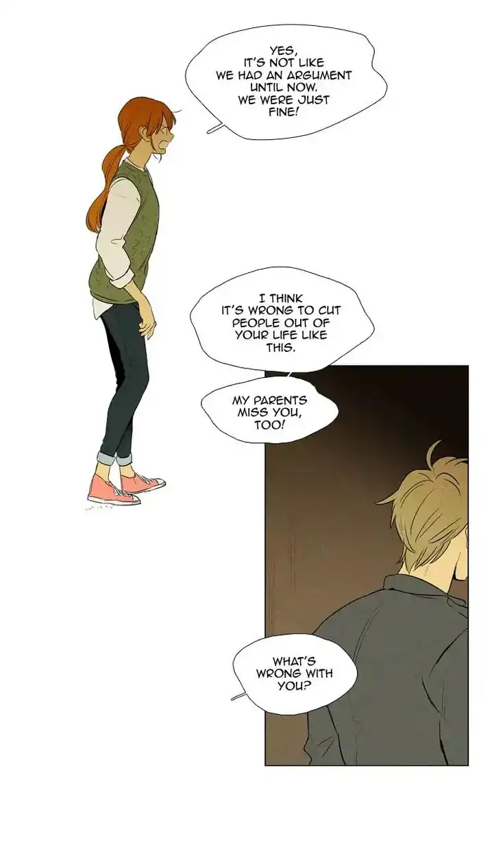 Cheese In The Trap - Chapter 243 Page 33