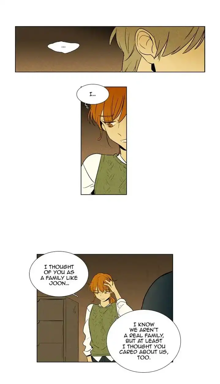 Cheese In The Trap - Chapter 243 Page 34