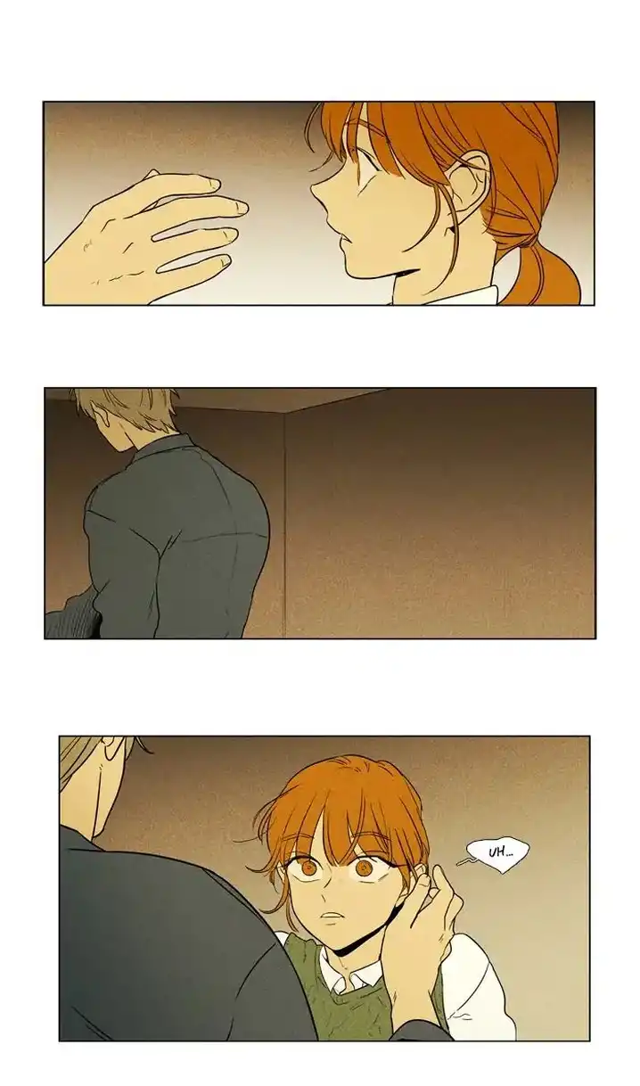 Cheese In The Trap - Chapter 243 Page 43