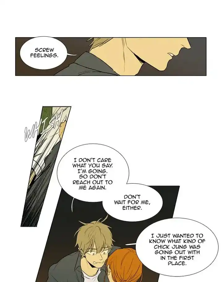 Cheese In The Trap - Chapter 243 Page 46