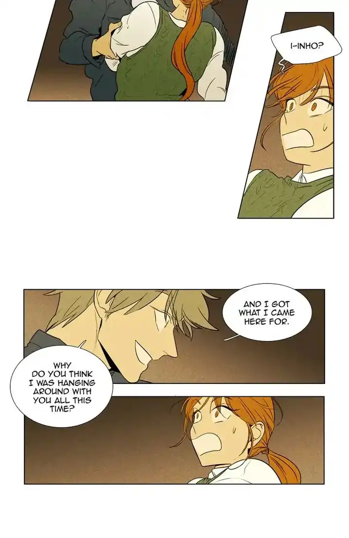 Cheese In The Trap - Chapter 243 Page 47