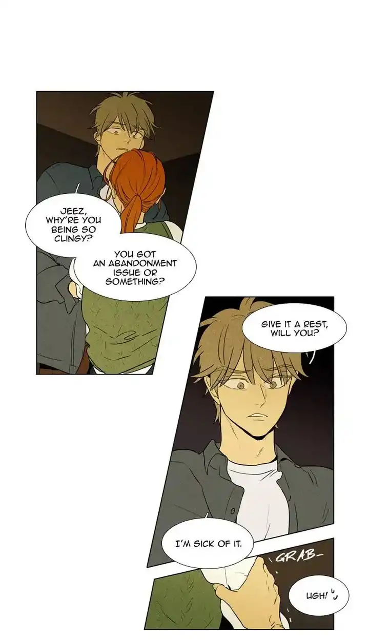 Cheese In The Trap - Chapter 243 Page 49