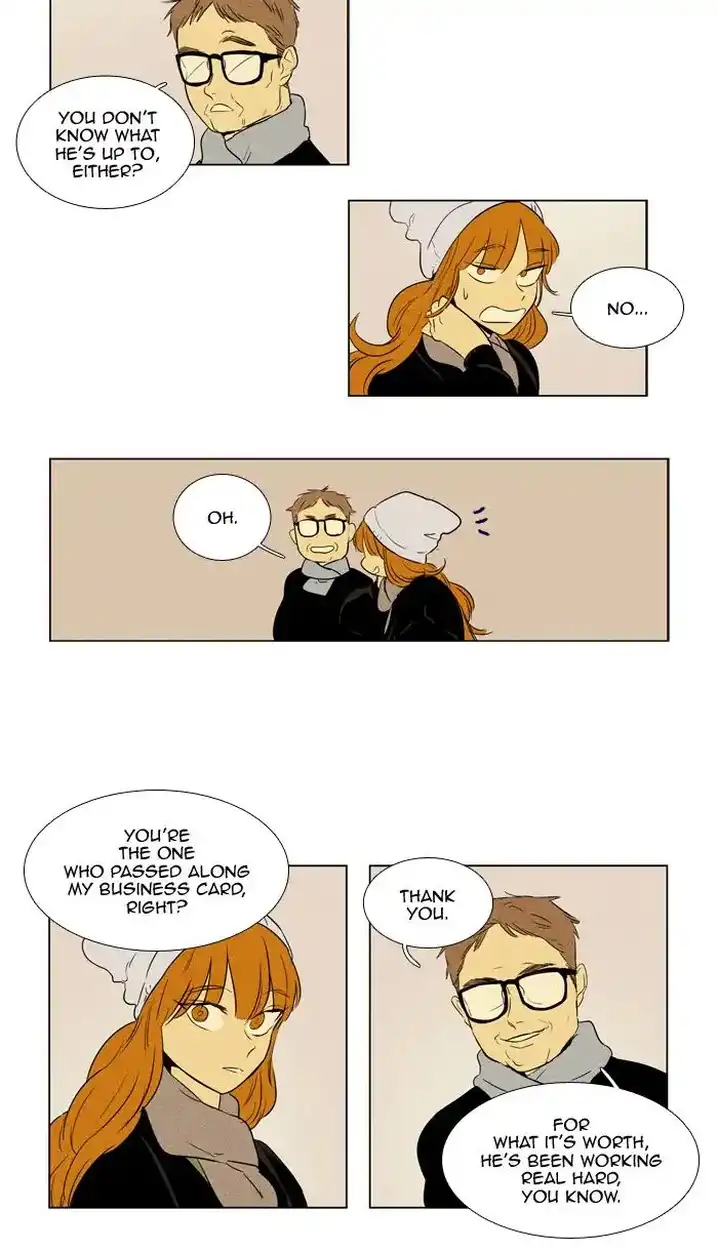 Cheese In The Trap - Chapter 243 Page 7
