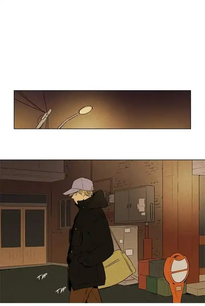 Cheese In The Trap - Chapter 243 Page 9