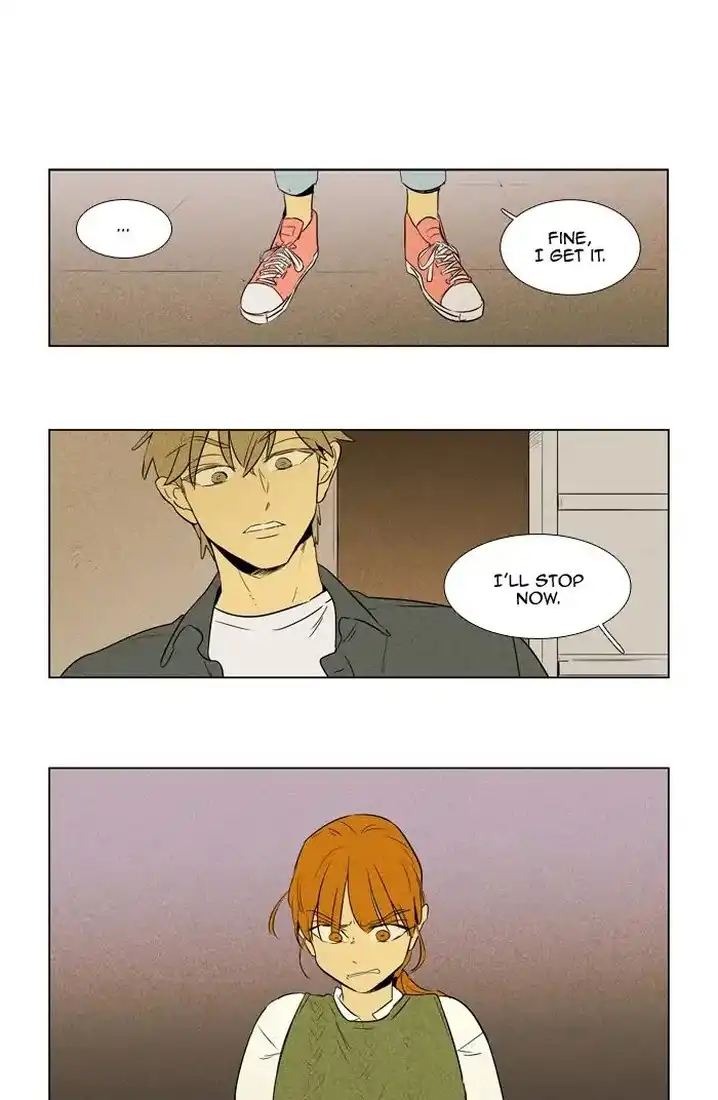 Cheese In The Trap - Chapter 244 Page 11