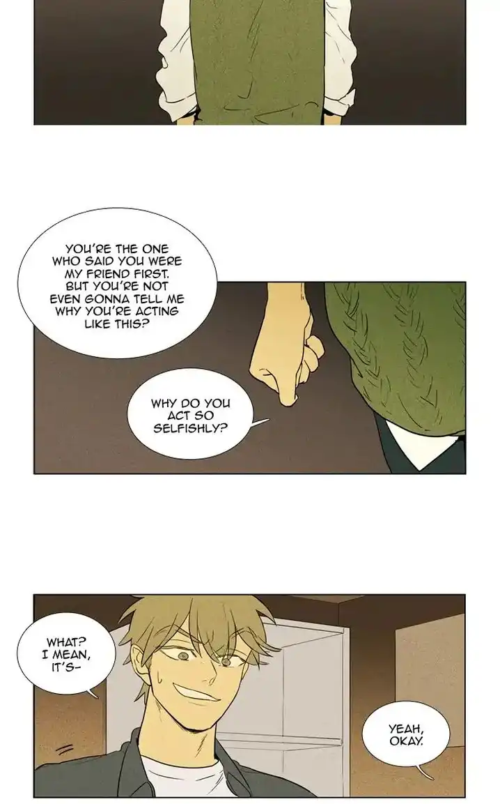 Cheese In The Trap - Chapter 244 Page 12
