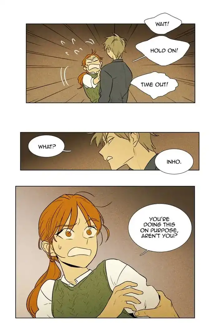 Cheese In The Trap - Chapter 244 Page 2