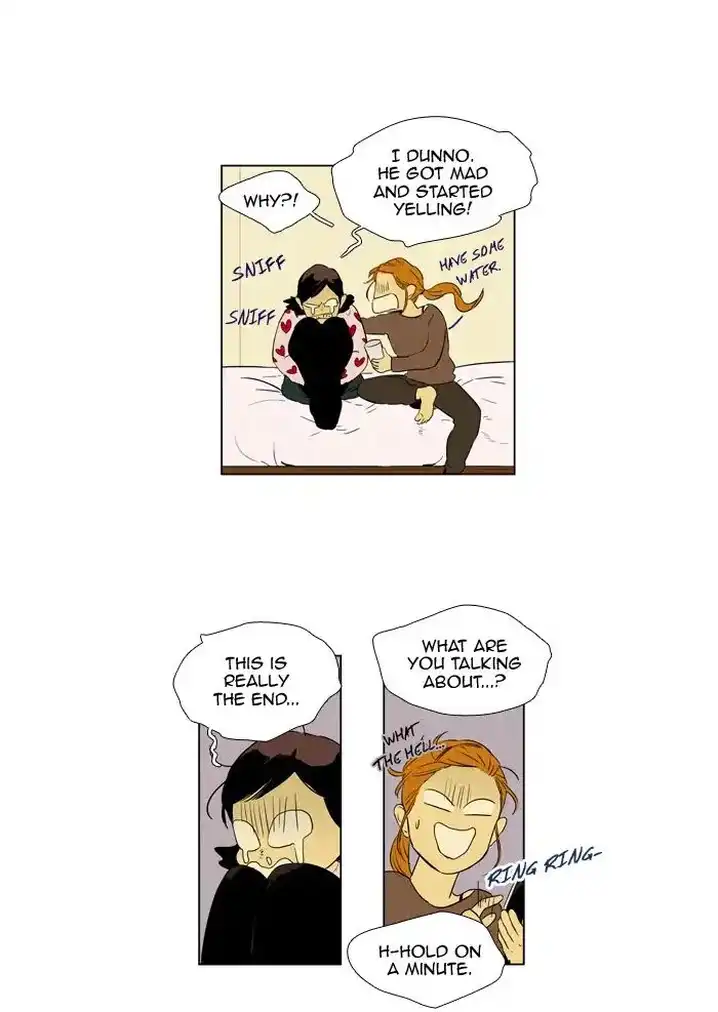 Cheese In The Trap - Chapter 244 Page 23