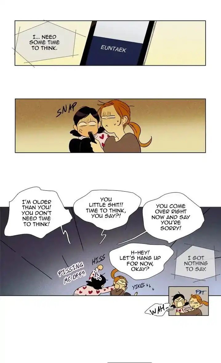 Cheese In The Trap - Chapter 244 Page 24
