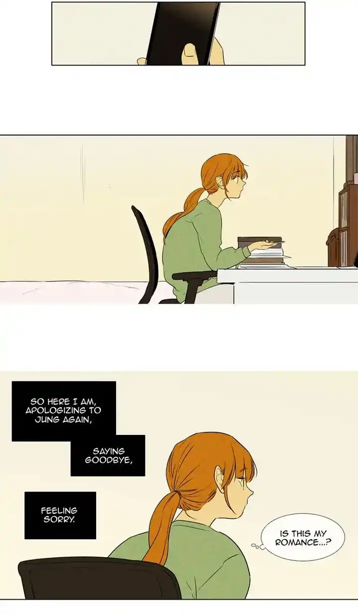 Cheese In The Trap - Chapter 244 Page 29