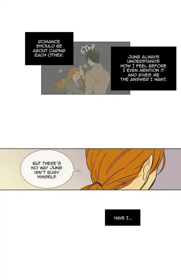 Cheese In The Trap - Chapter 244 Page 30