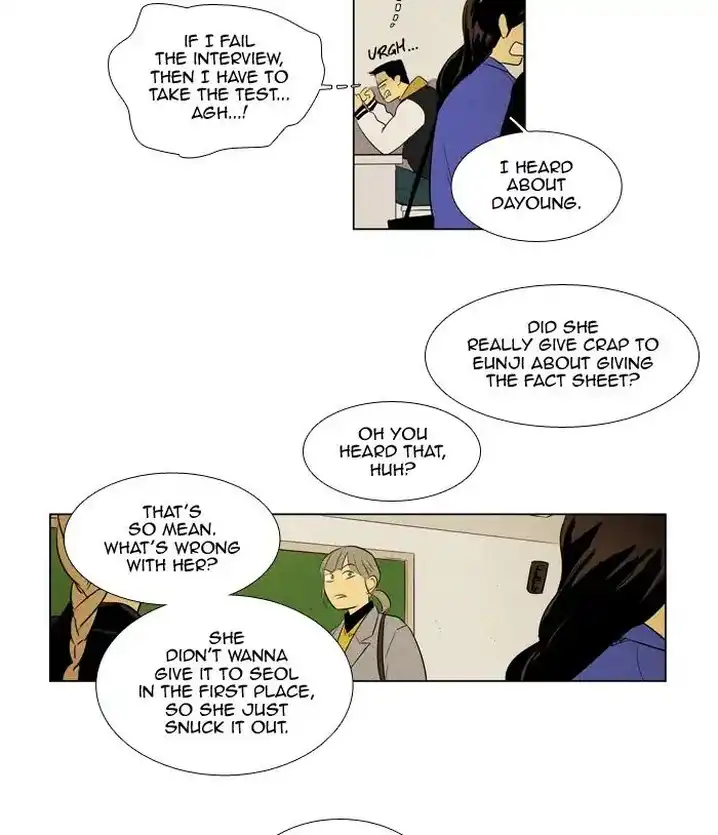 Cheese In The Trap - Chapter 244 Page 36
