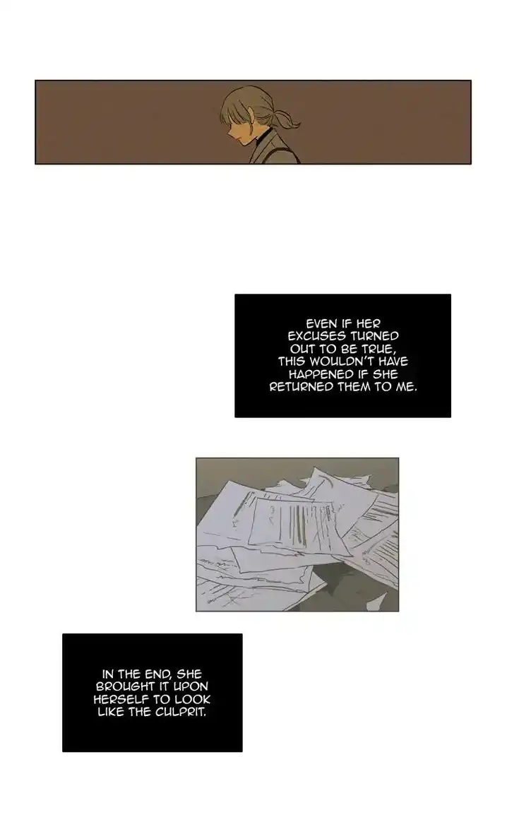 Cheese In The Trap - Chapter 244 Page 39
