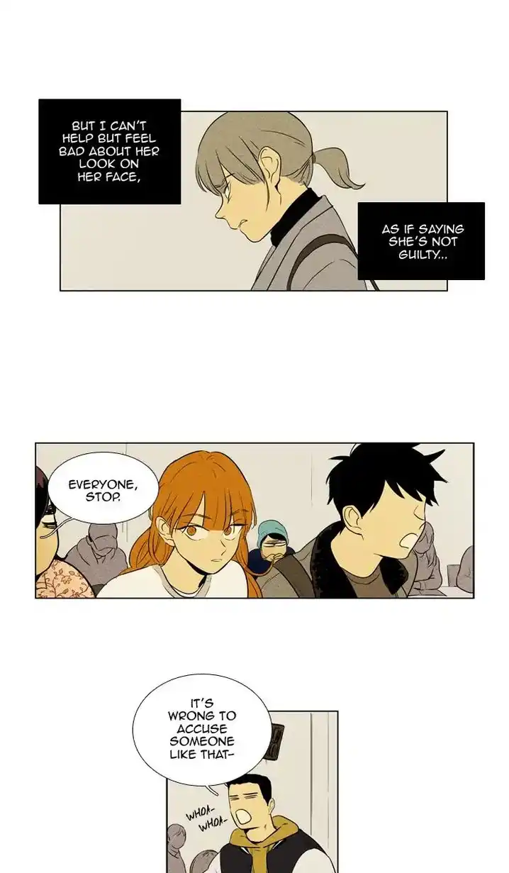 Cheese In The Trap - Chapter 244 Page 40