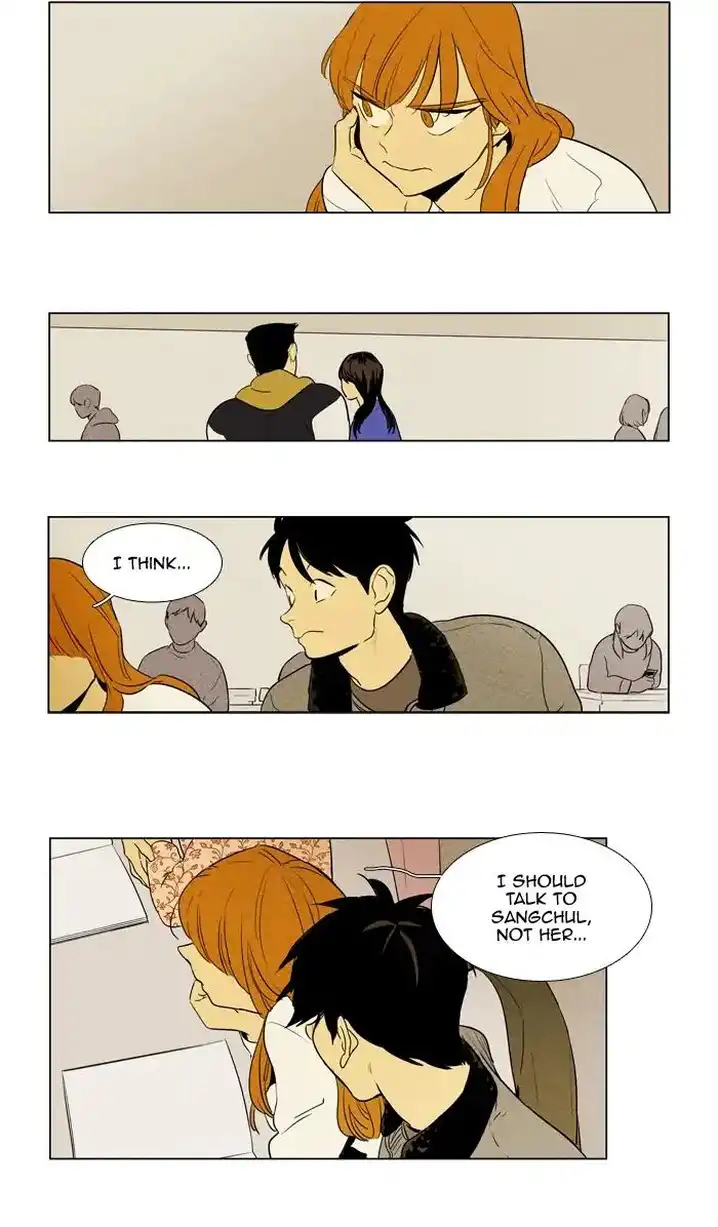 Cheese In The Trap - Chapter 244 Page 43