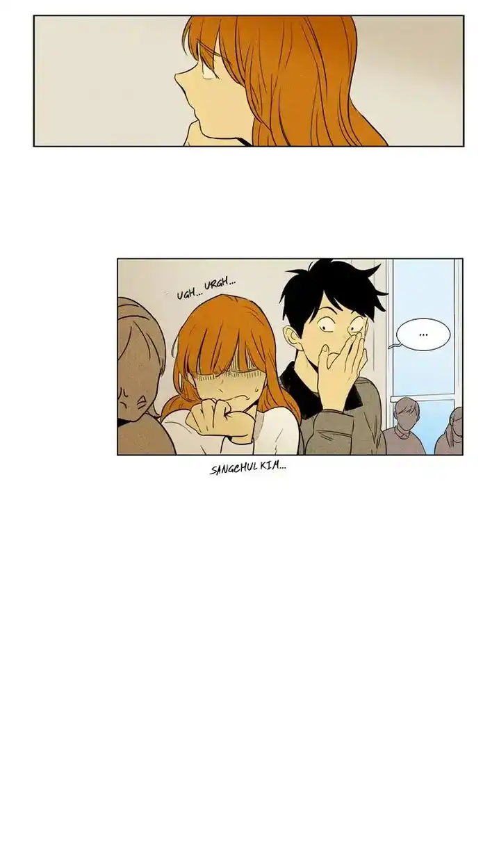 Cheese In The Trap - Chapter 244 Page 44