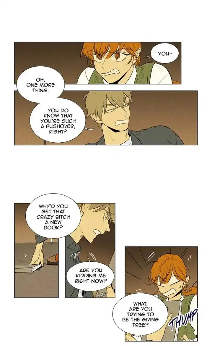 Cheese In The Trap - Chapter 244 Page 5