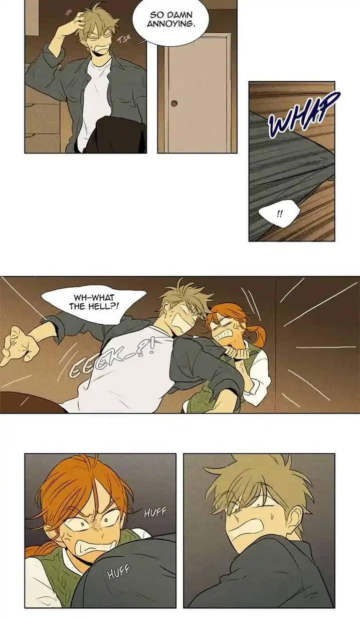 Cheese In The Trap - Chapter 244 Page 7